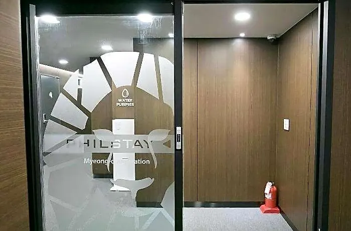 Philstay Myeongdong Station Pensión 2*