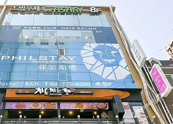 Philstay Myeongdong Station Pensión 2*