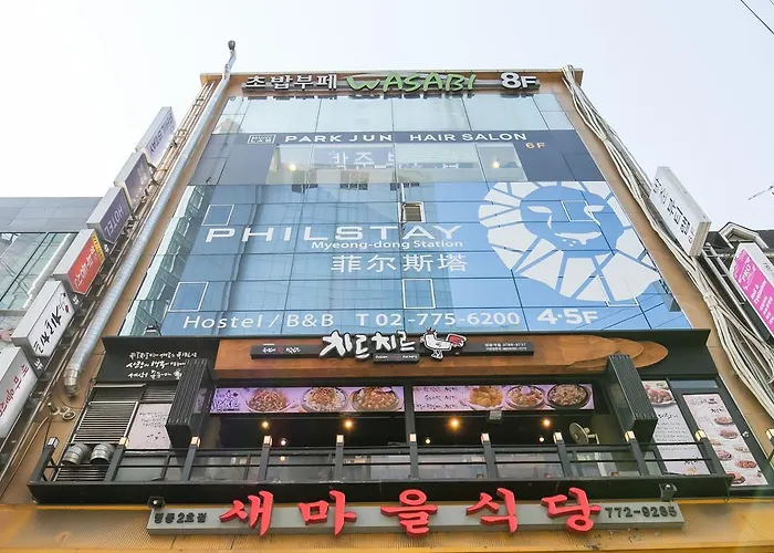 Philstay Myeongdong Station Pensión